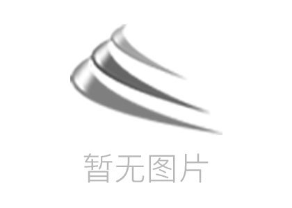 路沿石的分类