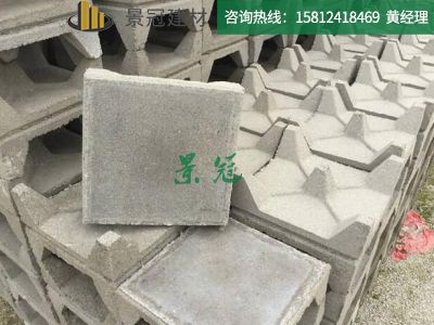 隔热砖