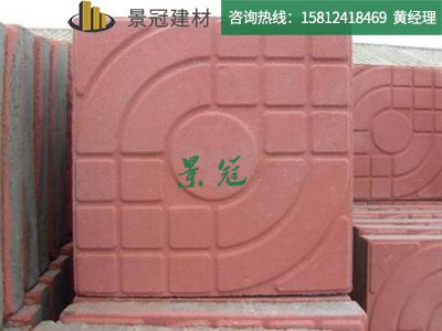 300x300x50光面西班牙砖