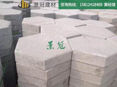 15x30x5实心六角护坡砖