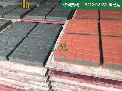 300x300x50光面西班牙砖