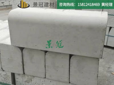 路侧石，路沿石，路道牙系列